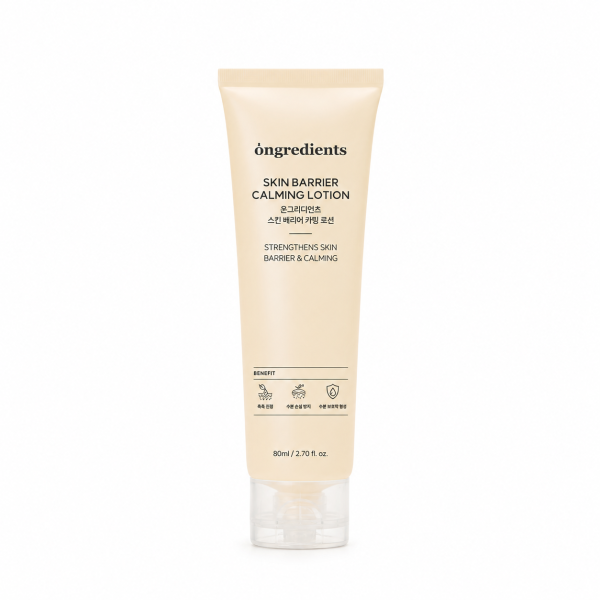 Ongredients – Skin Barrier Calming Lotion, 80ml Image